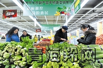 青羚网-西宁市将组织调运蔬菜9万吨确保两节市场供应